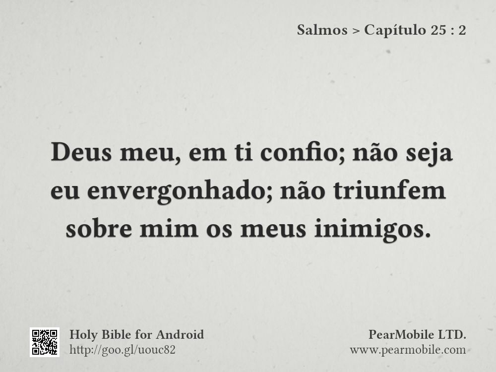 Salmos, Capítulo 25:2